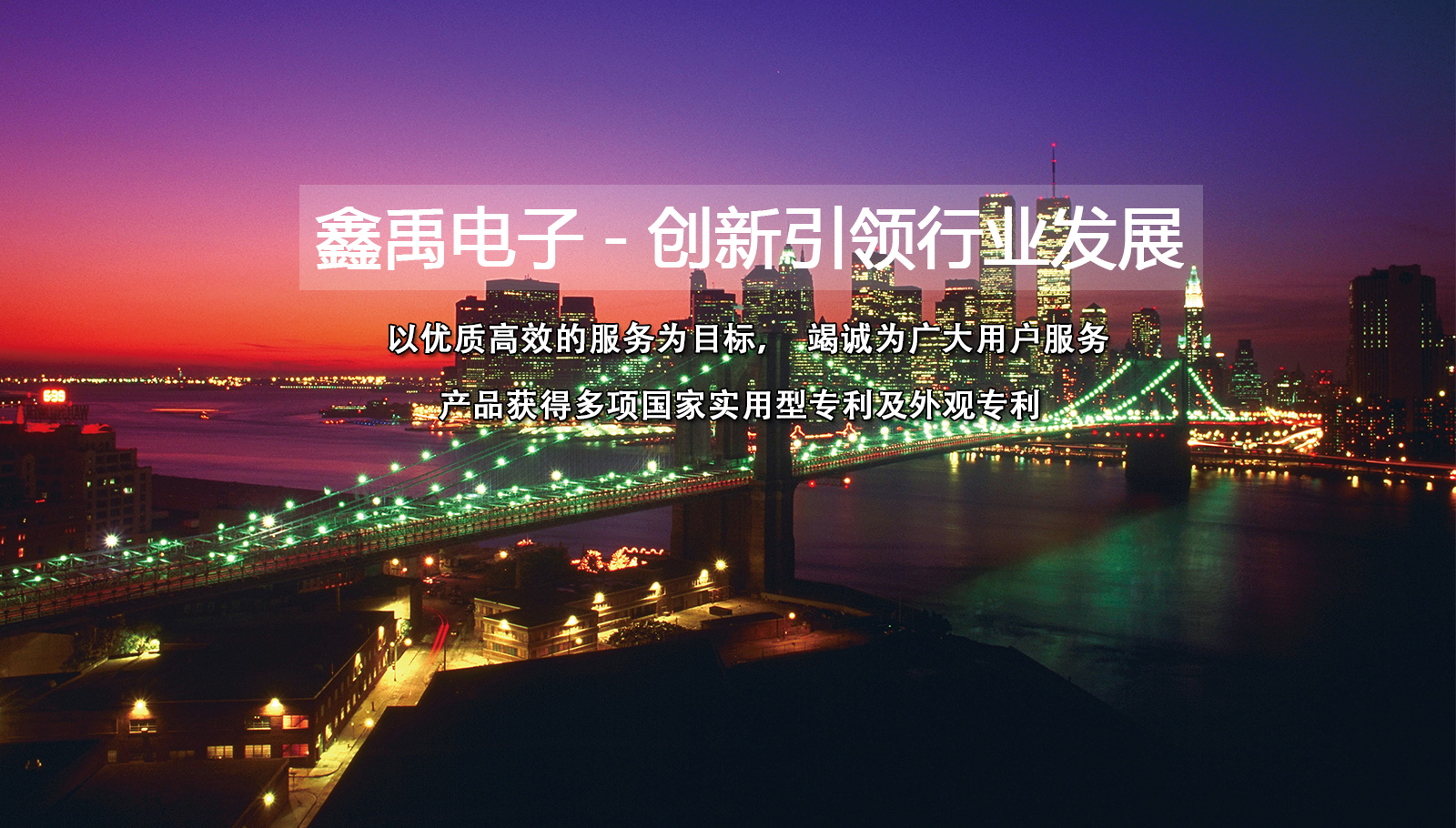h漫白皮后入摇福州led灯具